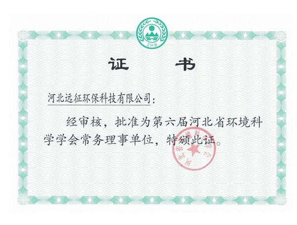 ������ѧѧ�᳣������